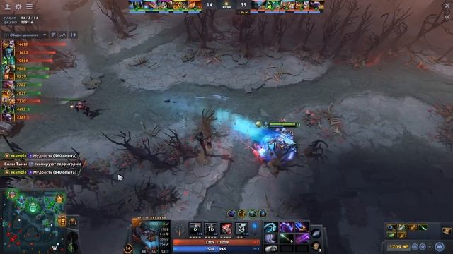 ЭТО ГЛАВНАЯ ИМБА ПАТЧА 7.33C ? смотреть онлайн