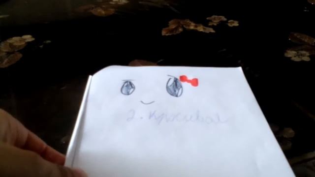 Рисую мордочки смотреть онлайн