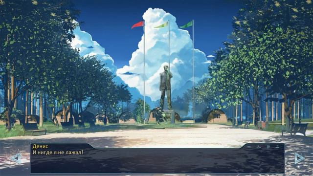 Новый персонаж ➤ СС: На грани миров #35 (Бесконечное лето) смотреть онлайн