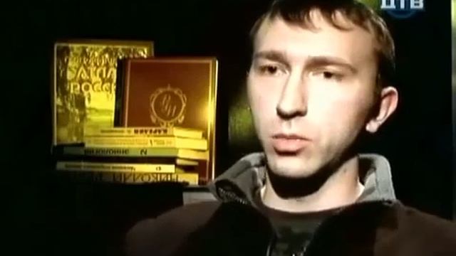Аномальная зона Шушмор смотреть онлайн
