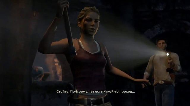 Uncharted 1 Прохождение смотреть онлайн