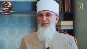 Шейх Иса Цечоев