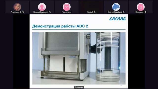 Высокоэффективная тонкослойная хроматография и ее место в современной лаборатории