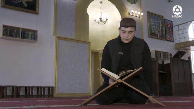 Священный Коран. Сура "Аль Мульк". Мухьаммад Местоев смотреть онлайн