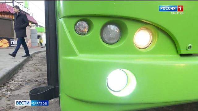 В Саратове начали работу три субсидируемых автобусных маршрута