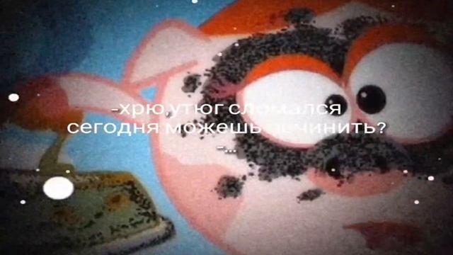 0тсocи потом проси)