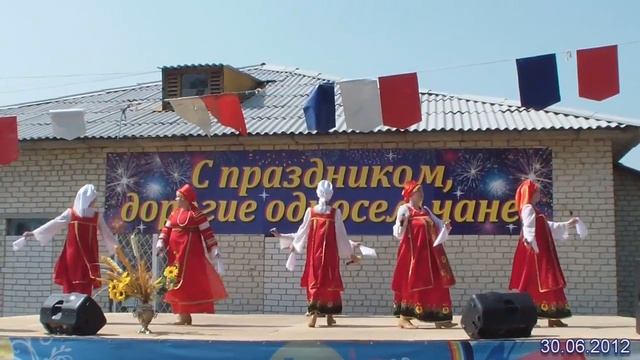 Ансамбль "Сувенир" смотреть онлайн