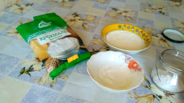 РАЗРЫХЛИТЕЛЬ ДЛЯ ТЕСТА(ПЕКАРСКИЙ ПОРОШОК) ПРОСТОЙ РЕЦЕПТпр смотреть онлайн