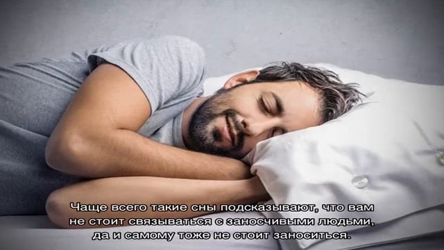«Индюк к чему снится во сне? Если видишь во сне Индюк, что значит?» смотреть онлайн