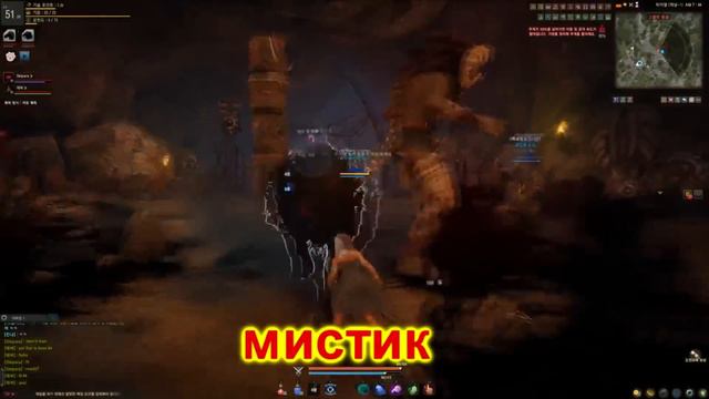 Чего я жду от Black Desert? Зачем играть и чего ожидать от игры. Мир новых достижений и целей! смотреть онлайн