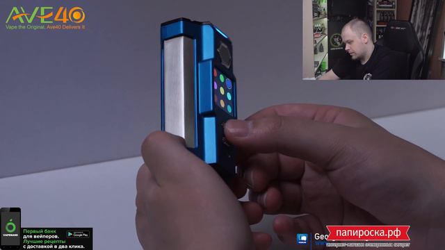 униКАЛен )))) Vfeng Snowwolf 230W !!!!! смотреть онлайн
