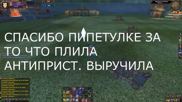 Свой среди чужих, чужой среди своих PWCLASSIC.NET смотреть онлайн