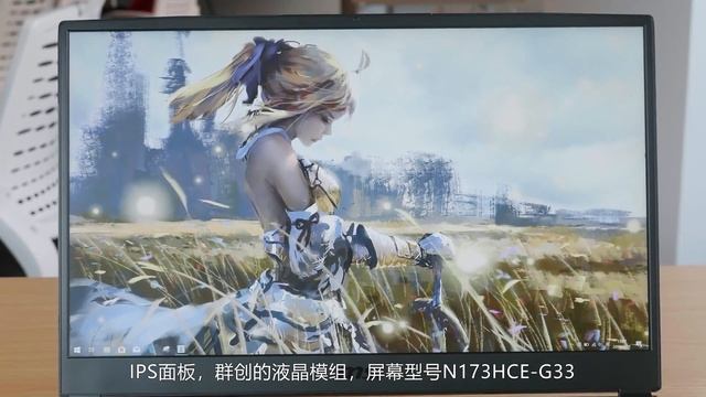 144Hz IPS 超窄边框我都要-微星GE75评测 смотреть онлайн