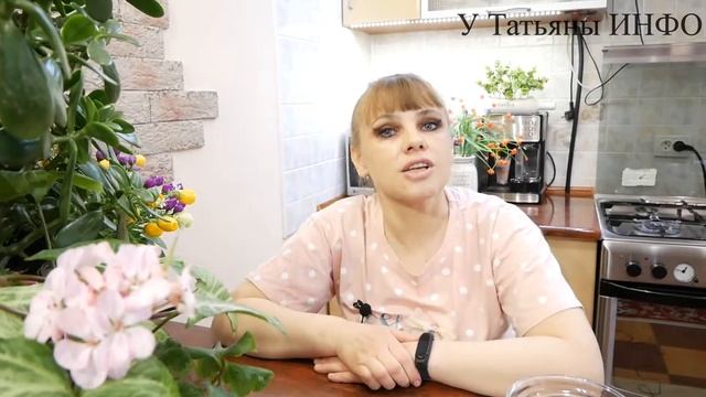 ✔️ Оказывается, Зубная Паста это ПОДКОРМКА для КОМНАТНЫХ РАСТЕНИЙ !!! смотреть онлайн