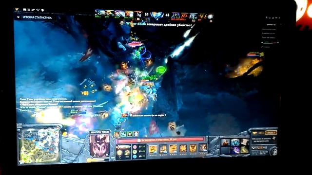 Dota 2 на Lenovo G5030 80G0016FRK смотреть онлайн