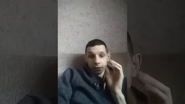 Низкая Самооценка И Жизненный сценарий. смотреть онлайн