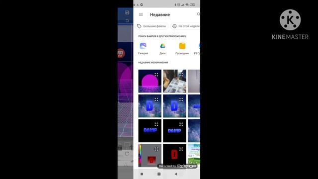 Как сделать аватарку для ютуб канала смотреть онлайн