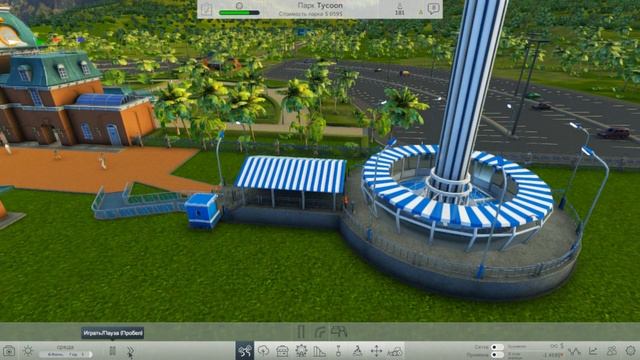 Обзор игры RollerCoaster Tycoon World