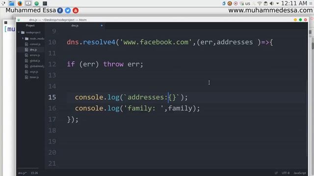 11 Node js API DNS , JSON and Array смотреть онлайн