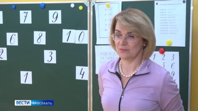 Семейные классы «Unique»: возрождение традиций частного образования в Ярославле смотреть онлайн