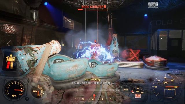 FALLOUT 4 DLC NUKA WORLD ОЧЕНЬ ВЫСОКАЯ СЛОЖНОСТЬ 1080р 60 FPS смотреть онлайн