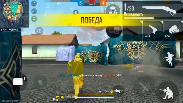 IPhone 7 FreeFire , Dpi+HUD And Settings For IPhone 7,Чувствителеность на Айфон 7 в фрифаер