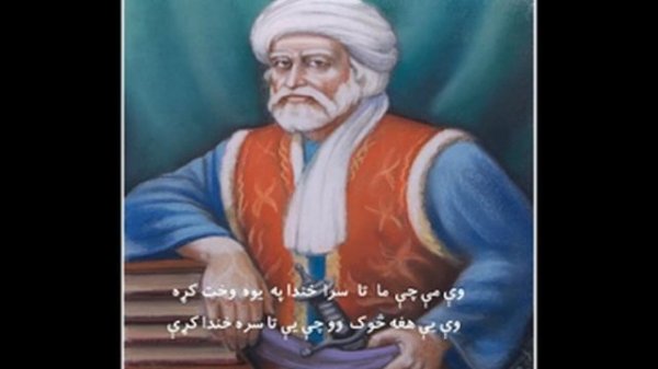 khushal khan khattak sardar ali takkar