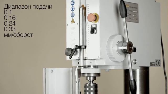 Сверлильный станок VISPROM B-1832G/400 смотреть онлайн