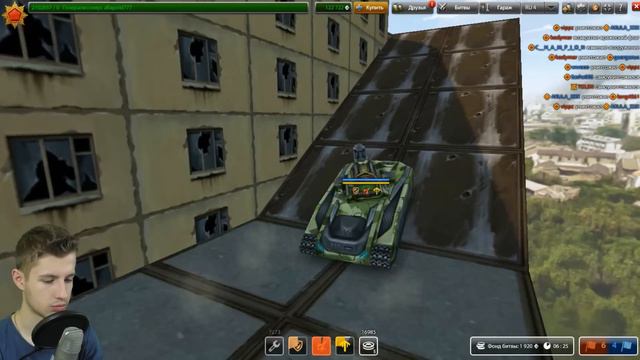 Танки Онлайн | Подписчик дурак | LP #204 смотреть онлайн