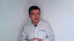 10. Лидерство и руководство.