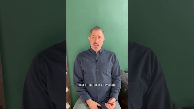 Муж не уделяет внимания. Что делать? #психология #ледовский #отношения смотреть онлайн