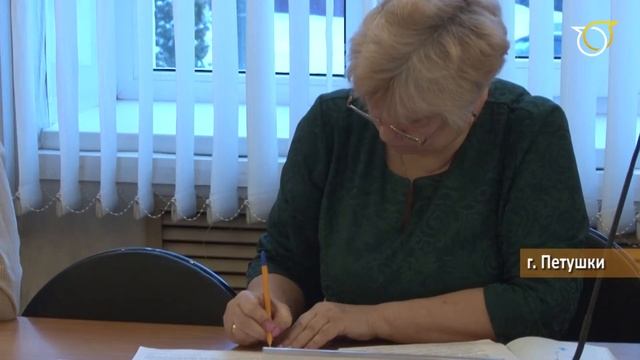 Плановое совещание 03.12.2018 смотреть онлайн