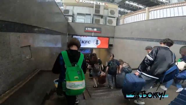 Путешествие начинается смотреть онлайн