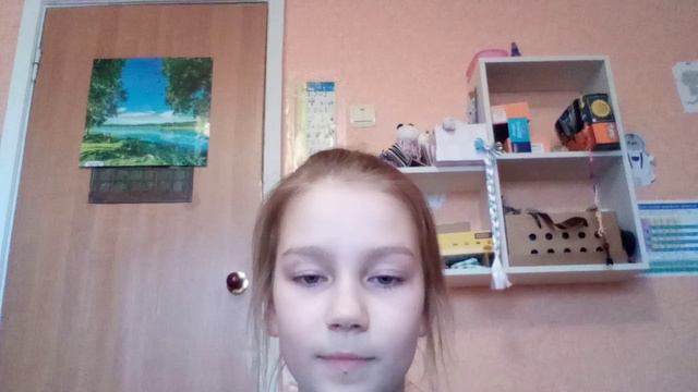 те самые типы и ..... смотреть онлайн