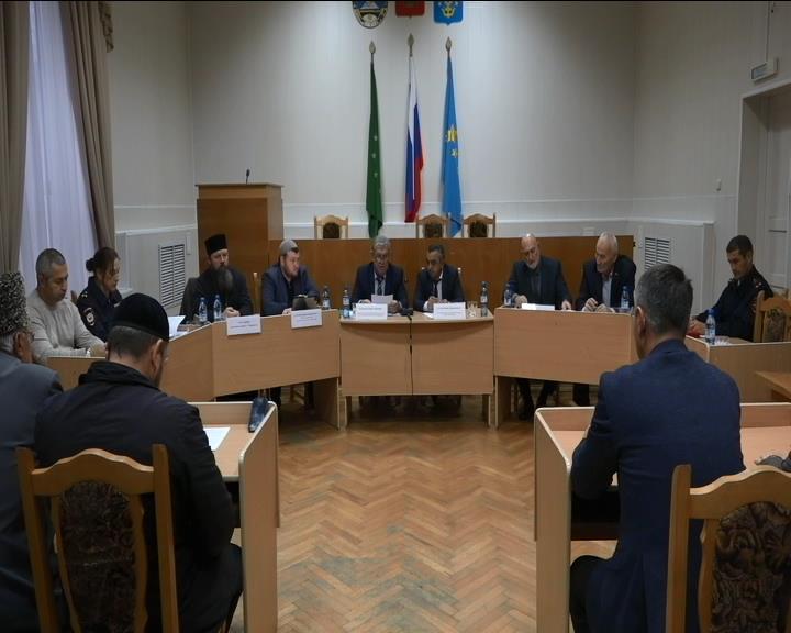 Заседание диалоговой площадки при АТК смотреть онлайн