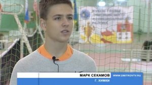 «Теннис Европы»