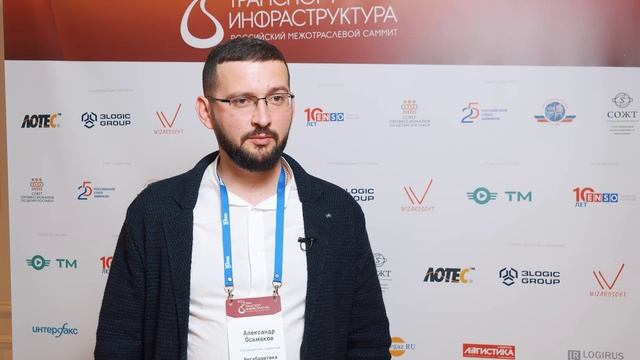 Негабаритика смотреть онлайн