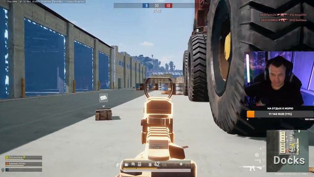 Коричневая крыша с Дядя Деда / в 2к PUBG / DydyaDeda смотреть онлайн