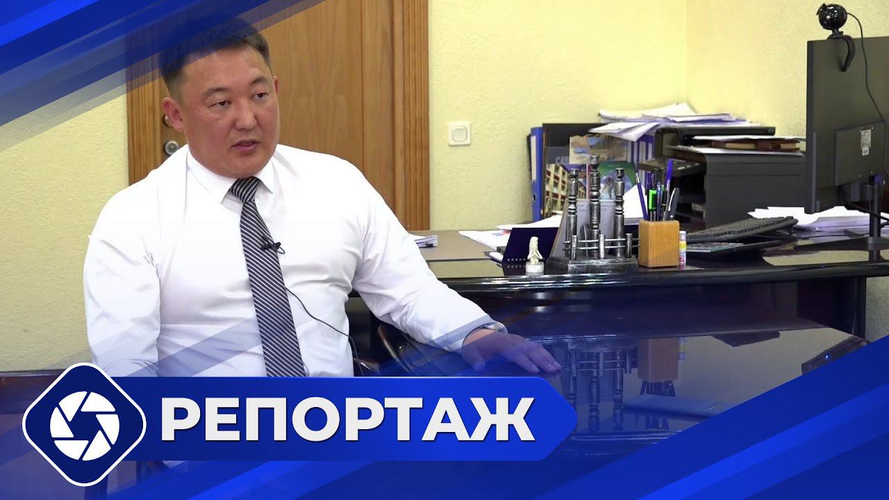 Репортаж: Итоги деятельности главы в Ленском районе Якутии смотреть онлайн