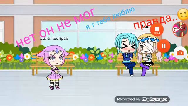 Вампиры серия 3 сестра дура смотреть онлайн