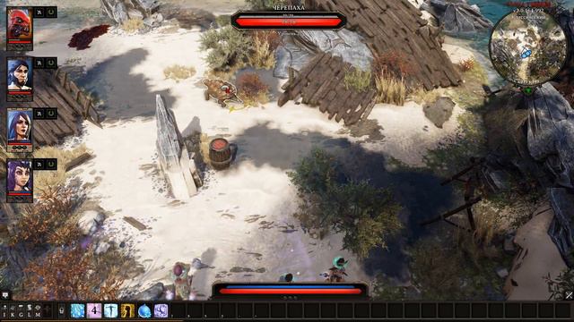 Divinity Original Sin 2 - 3 (классический режим) смотреть онлайн