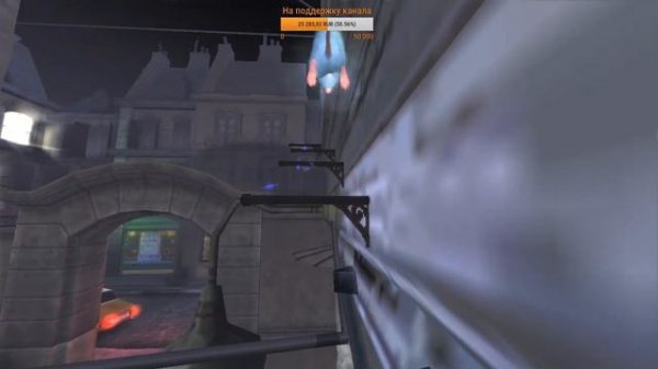 Рататуй / Ratatouille (2007/PC/Rus) [#2]