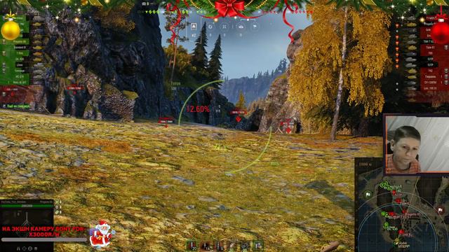 Последний день открываем коробки 20X World of Tanks смотреть онлайн