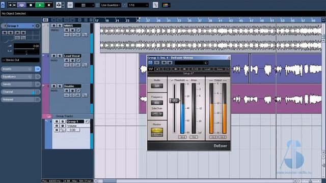 006 Удаление шипящих и свистящих согласных смотреть онлайн