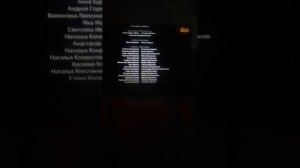 Иван царевич серый волк 3 детский мир 01.01.2016