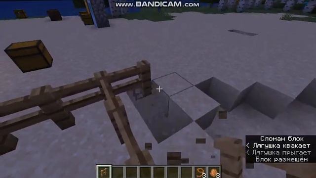 Снапшот:22w16a-b играем|добавили новый картины новые ачивки|пластинку и много чего другого смотреть онлайн