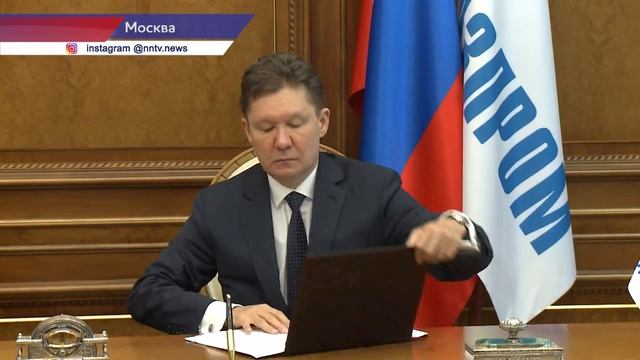 Встреча Глеба Никитина и Алексея Миллера смотреть онлайн