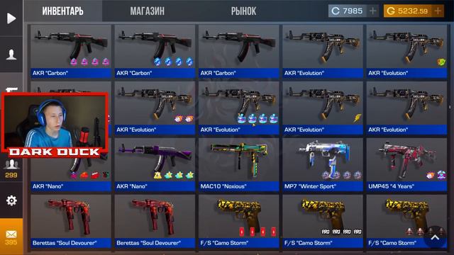 ОБЗОР МОЕГО СЕКРЕТНОГО АККАУНТА ЗА МИЛЛИОН ГОЛДЫ В САТНДОФФ 2 (standoff 2) смотреть онлайн