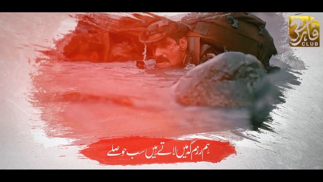 Beautiful Arabic & Urdu Nasheed - Ya Abidal Haramain - Sibghatullah Iqbal - Faris Club смотреть онлайн