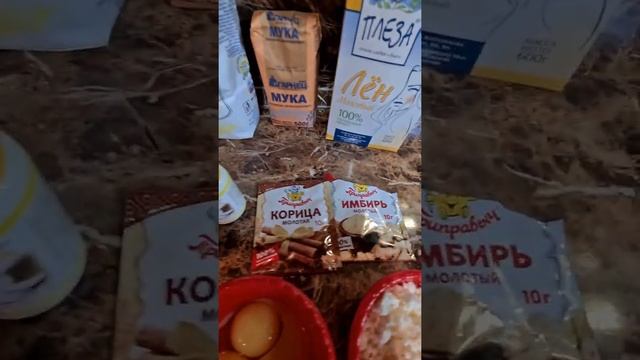 Рецепты блинов для вдохновения